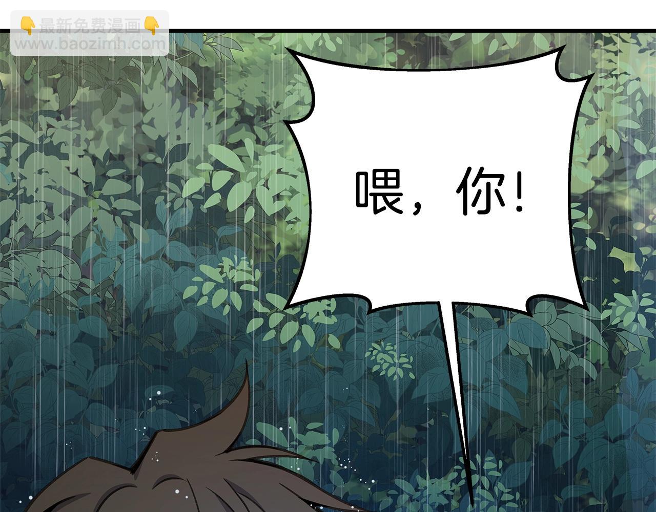 第48话 援军登场182