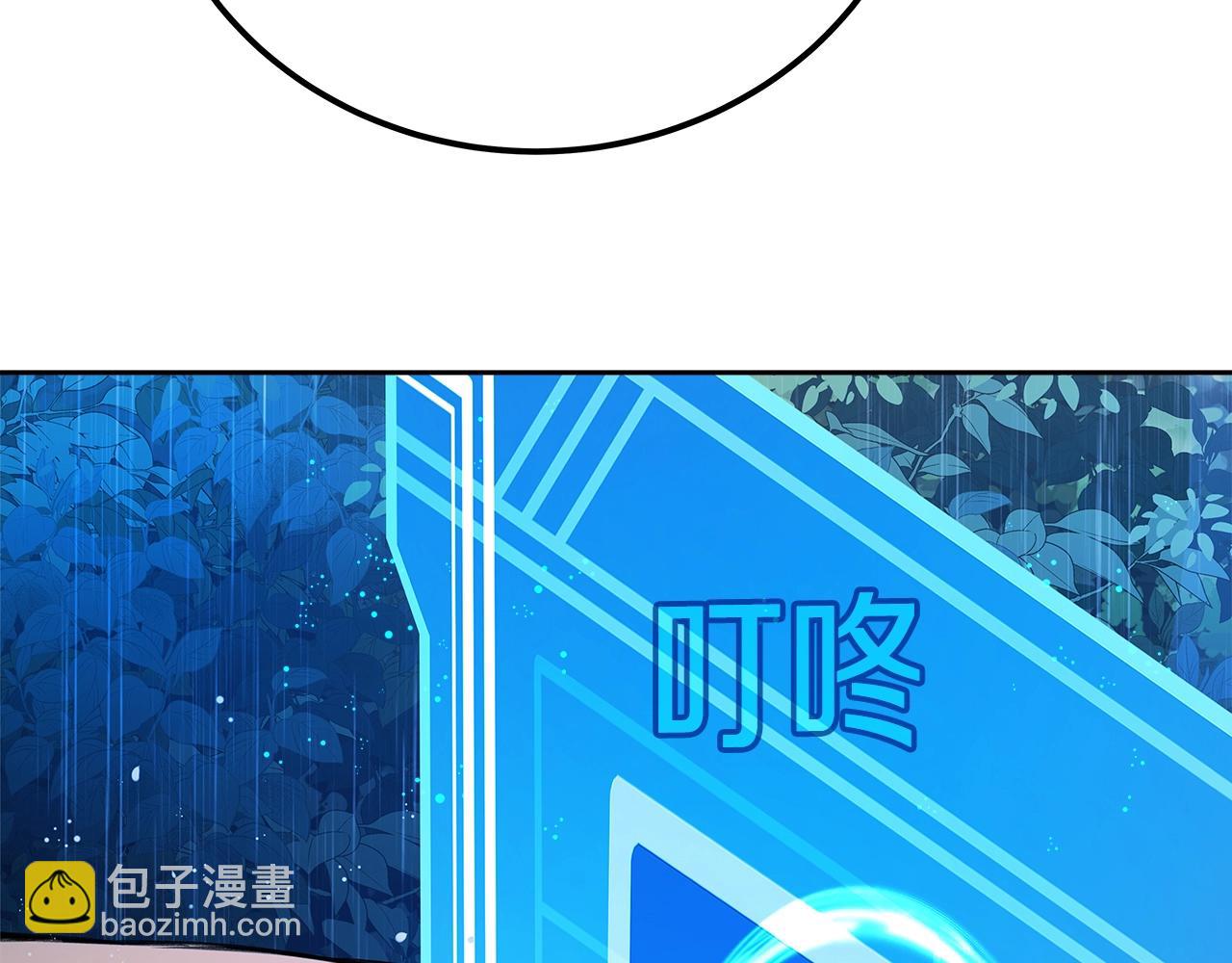 第48话 援军登场185