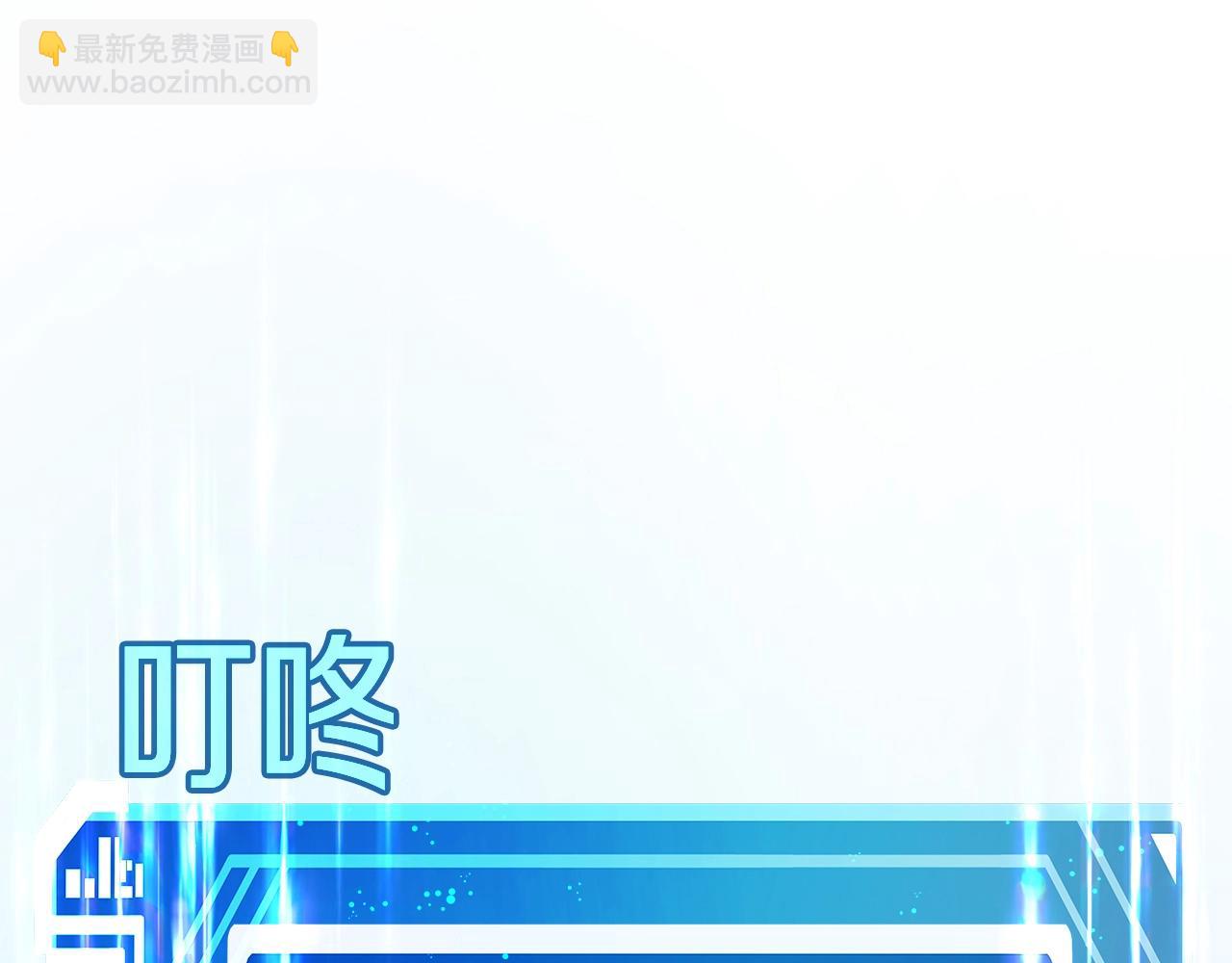 第48话 援军登场188