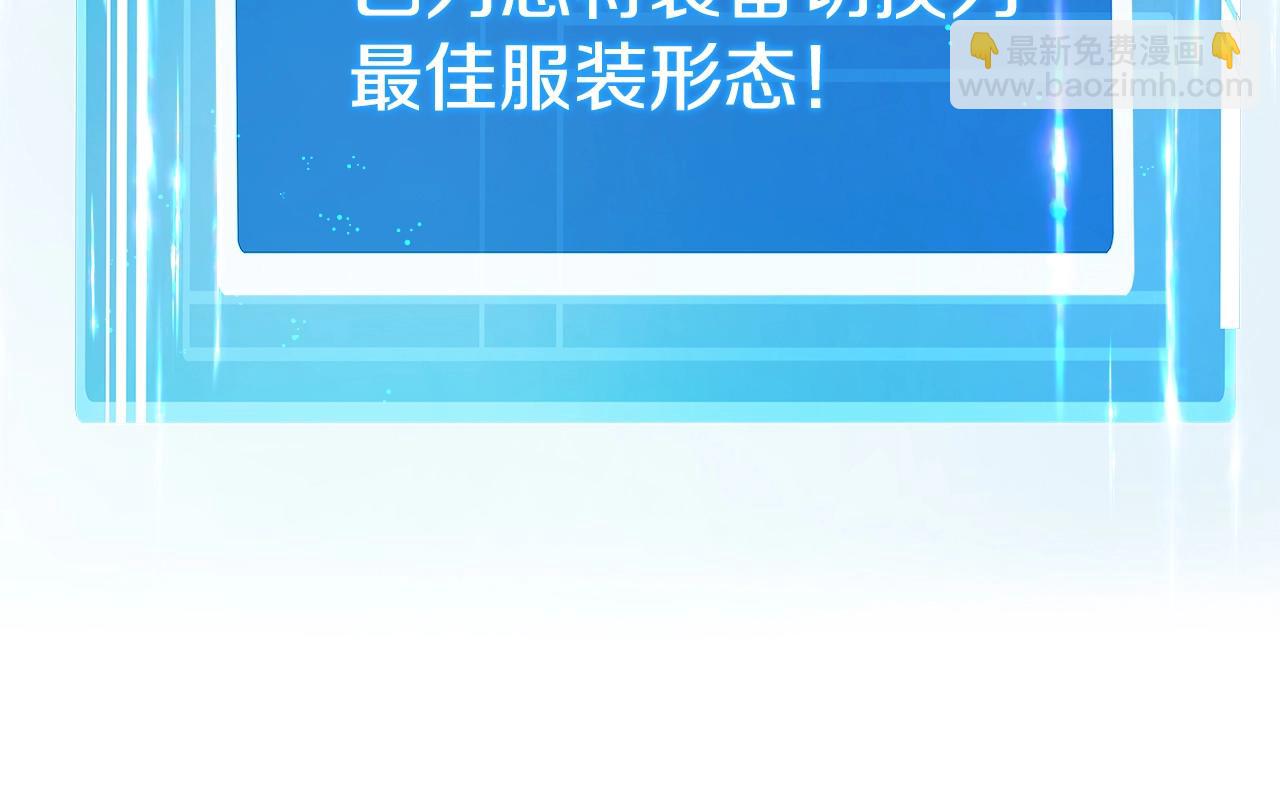 第48话 援军登场193