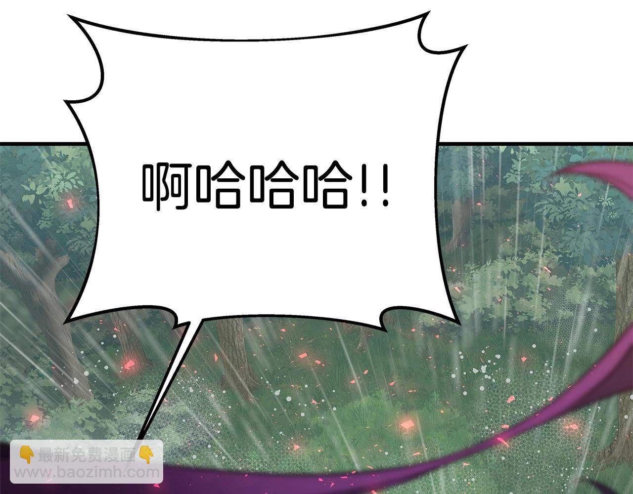 第48话 援军登场206