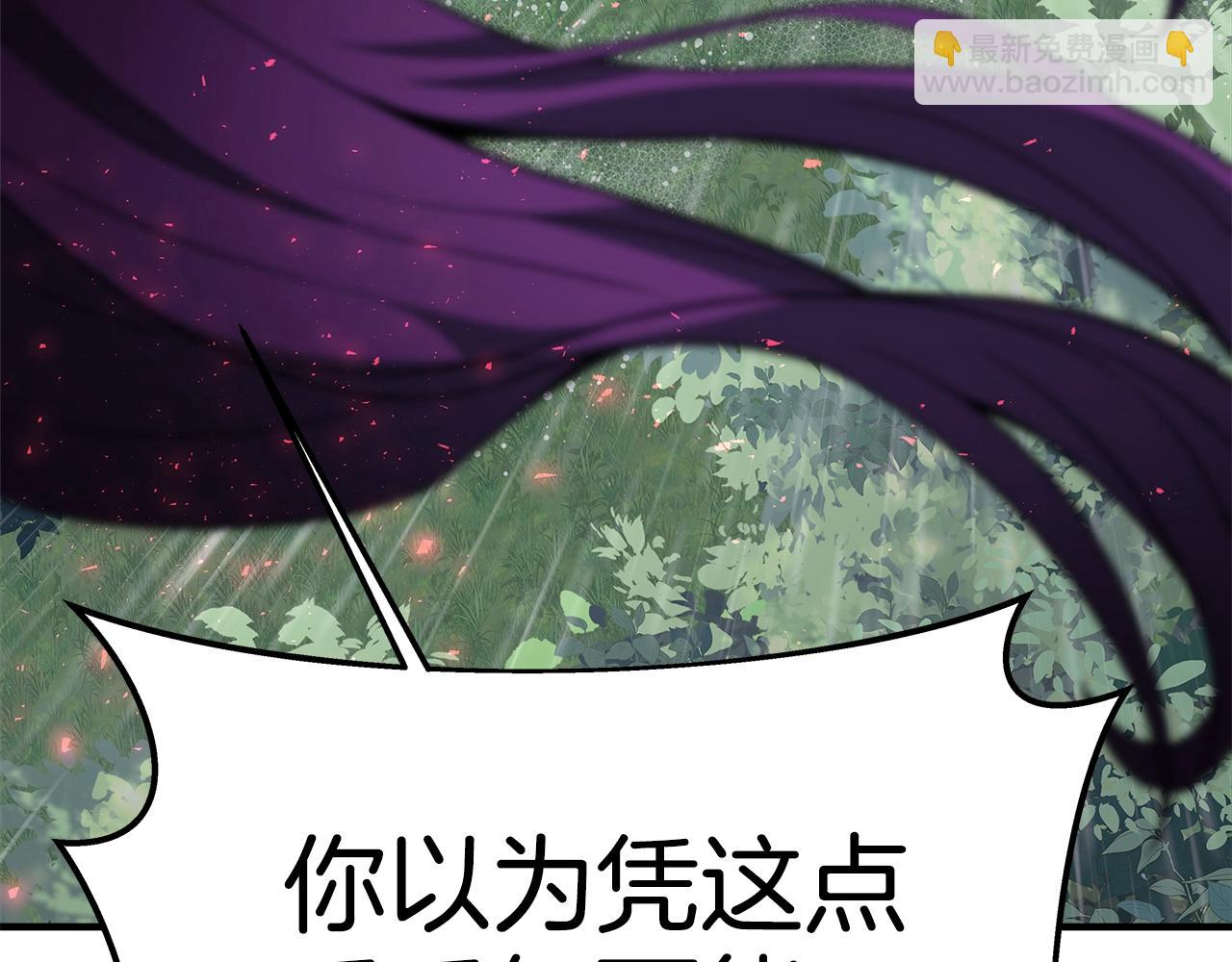 第48话 援军登场212