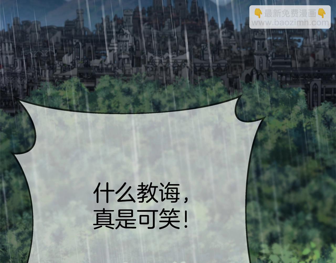 第48话 援军登场223