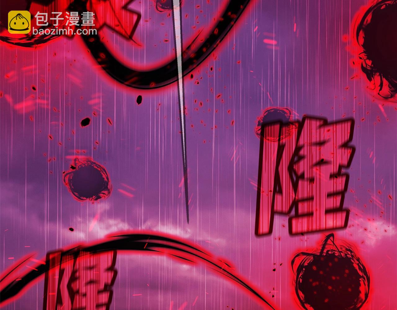第48话 援军登场234