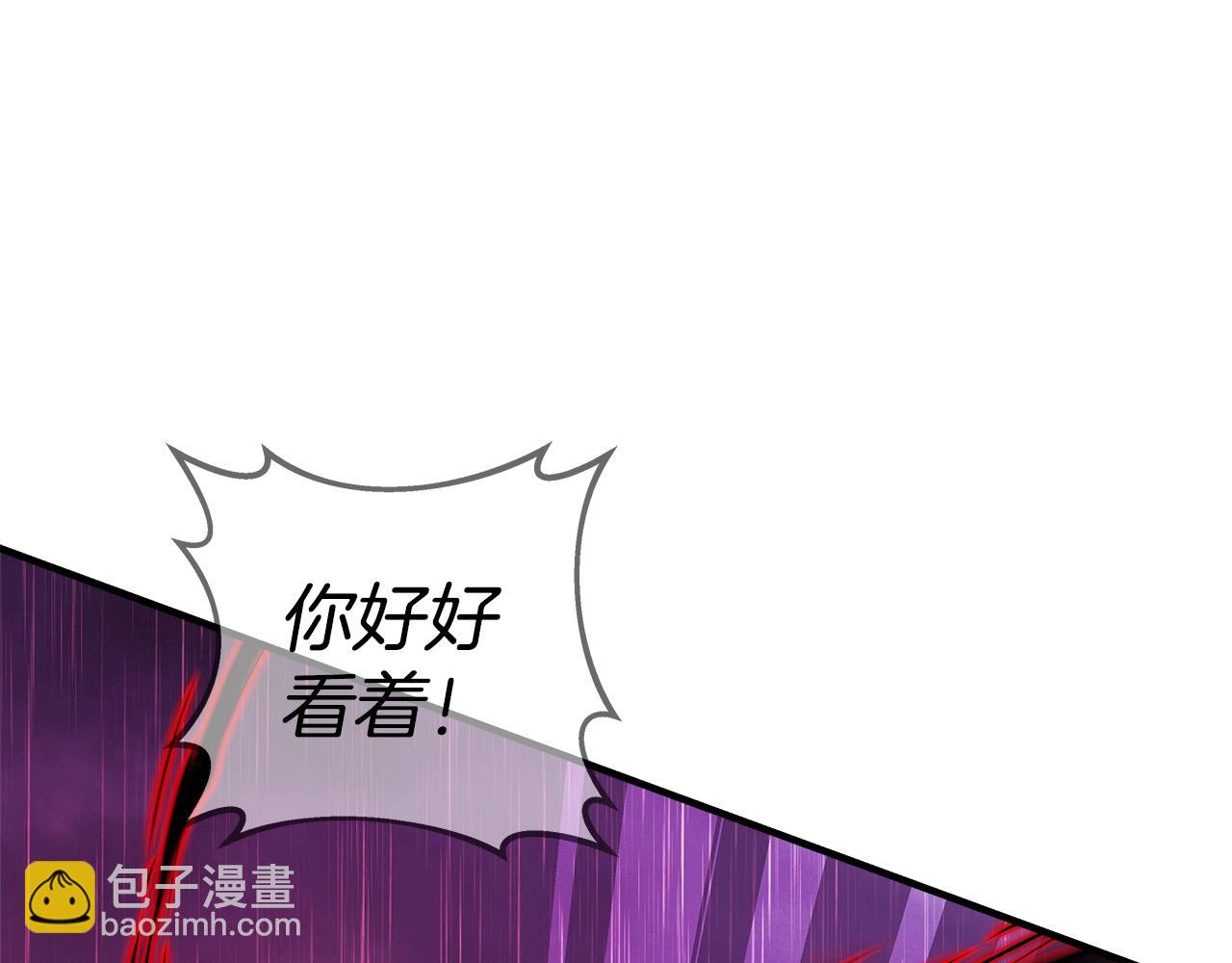 第48话 援军登场237