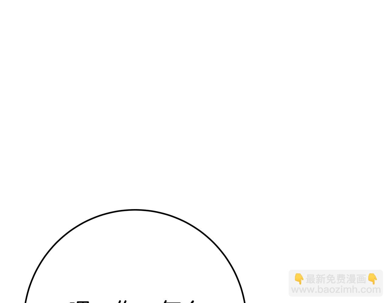 第48话 援军登场24