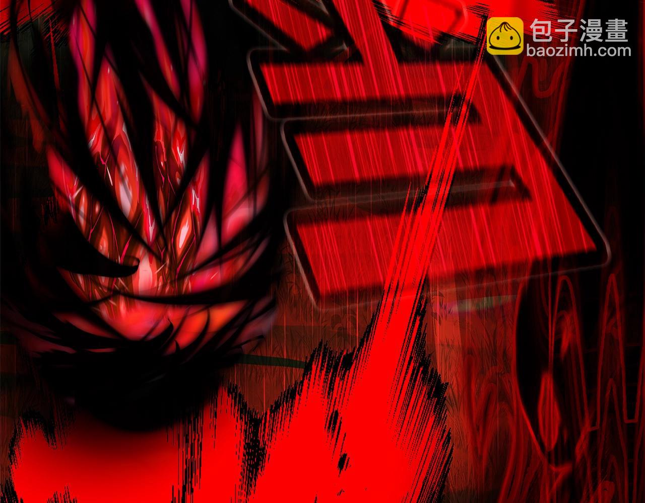 第48话 援军登场244