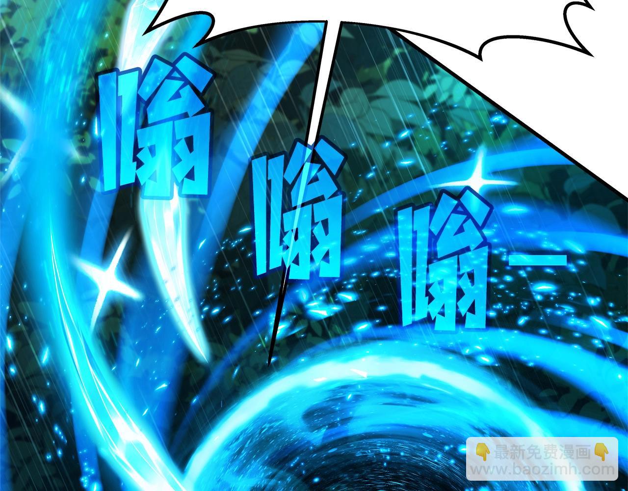 第48话 援军登场249