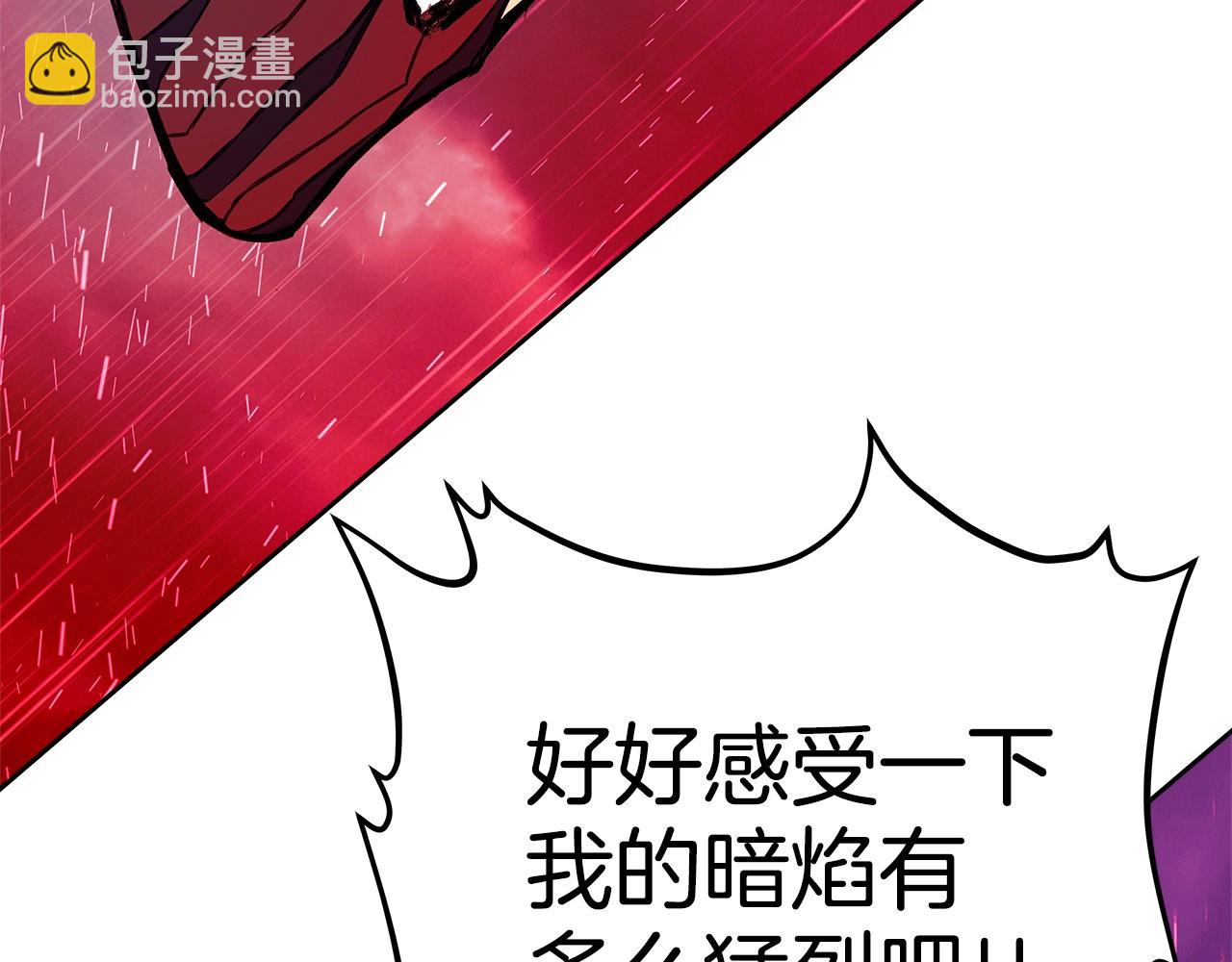 第48话 援军登场263