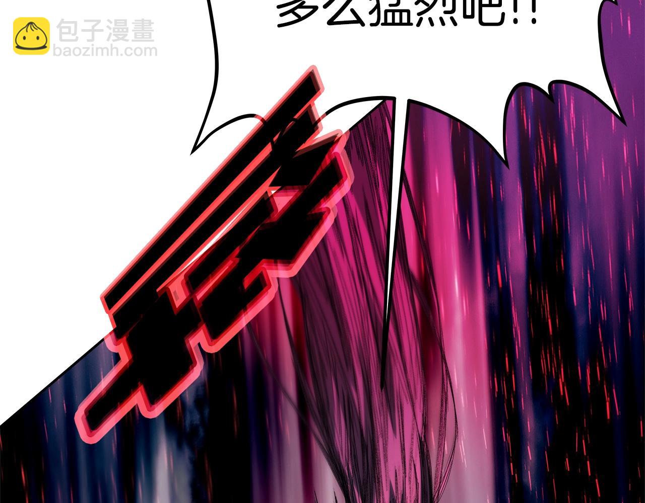 第48话 援军登场268