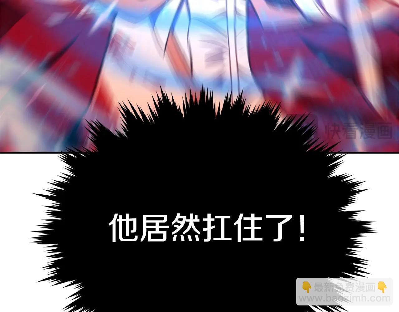 第48话 援军登场275