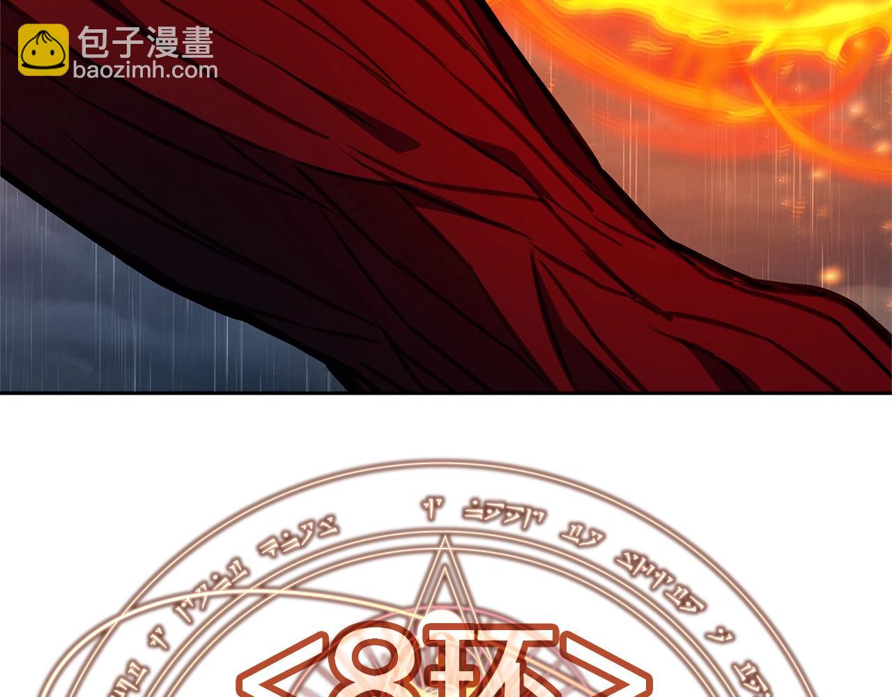 第48话 援军登场279