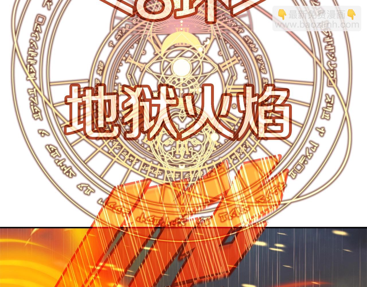 第48话 援军登场280