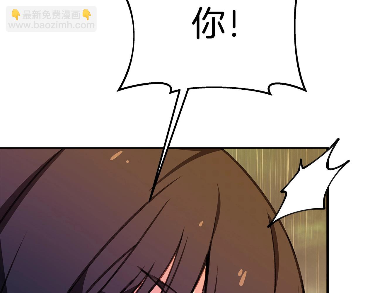 第48话 援军登场289