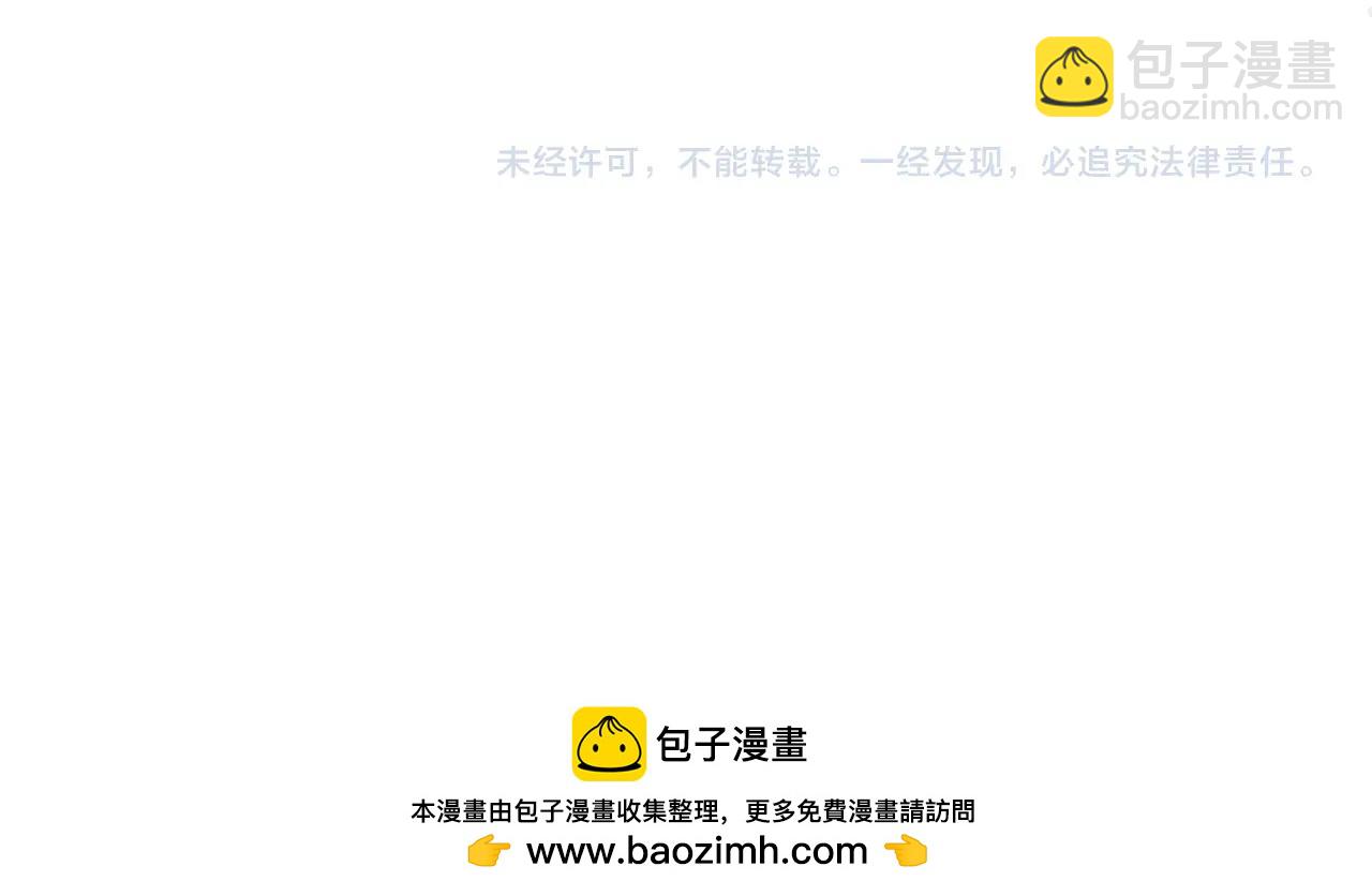 第48话 援军登场297