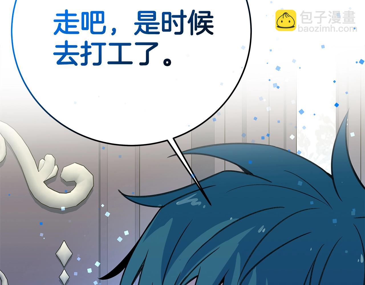 第48话 援军登场39