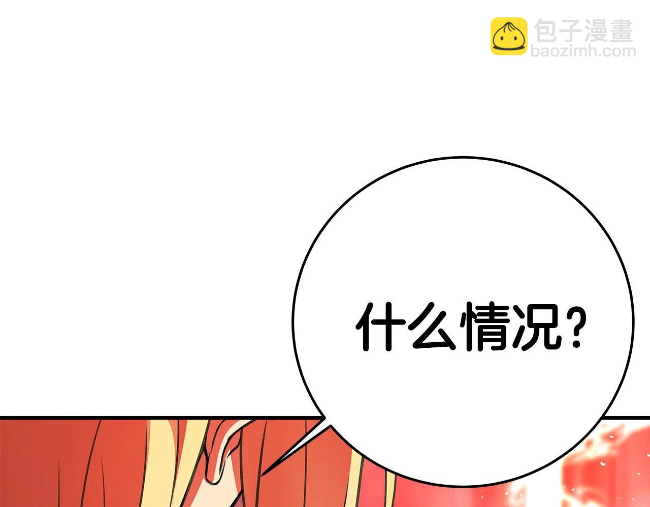 第48话 援军登场4