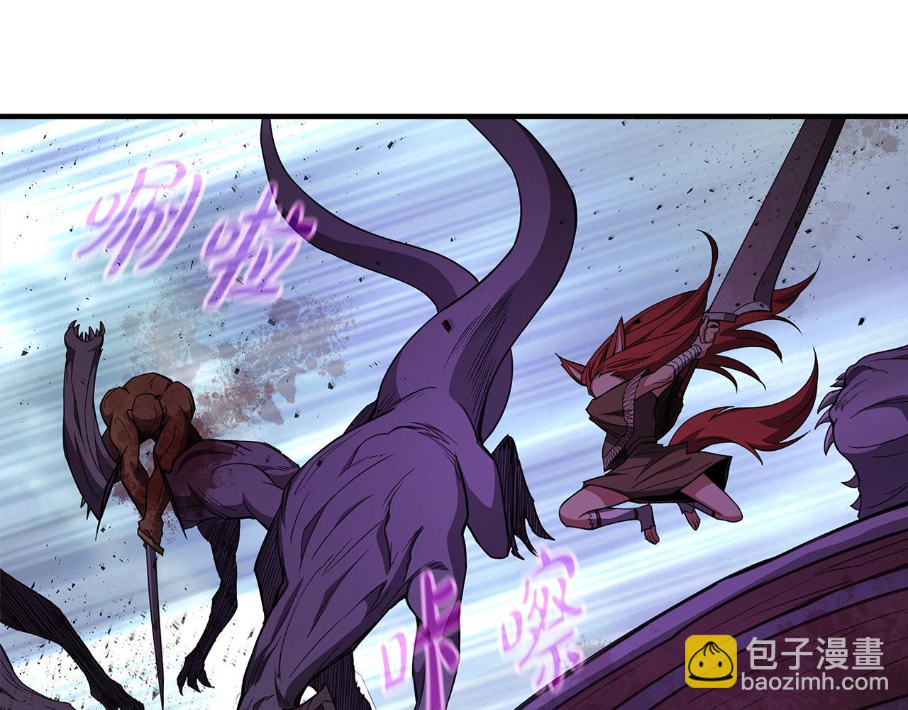 第48话 援军登场45