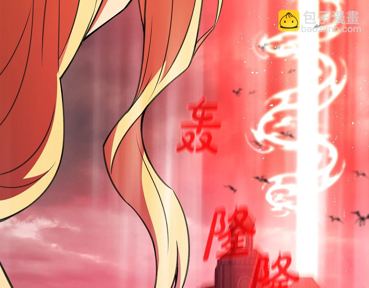 第48话 援军登场5