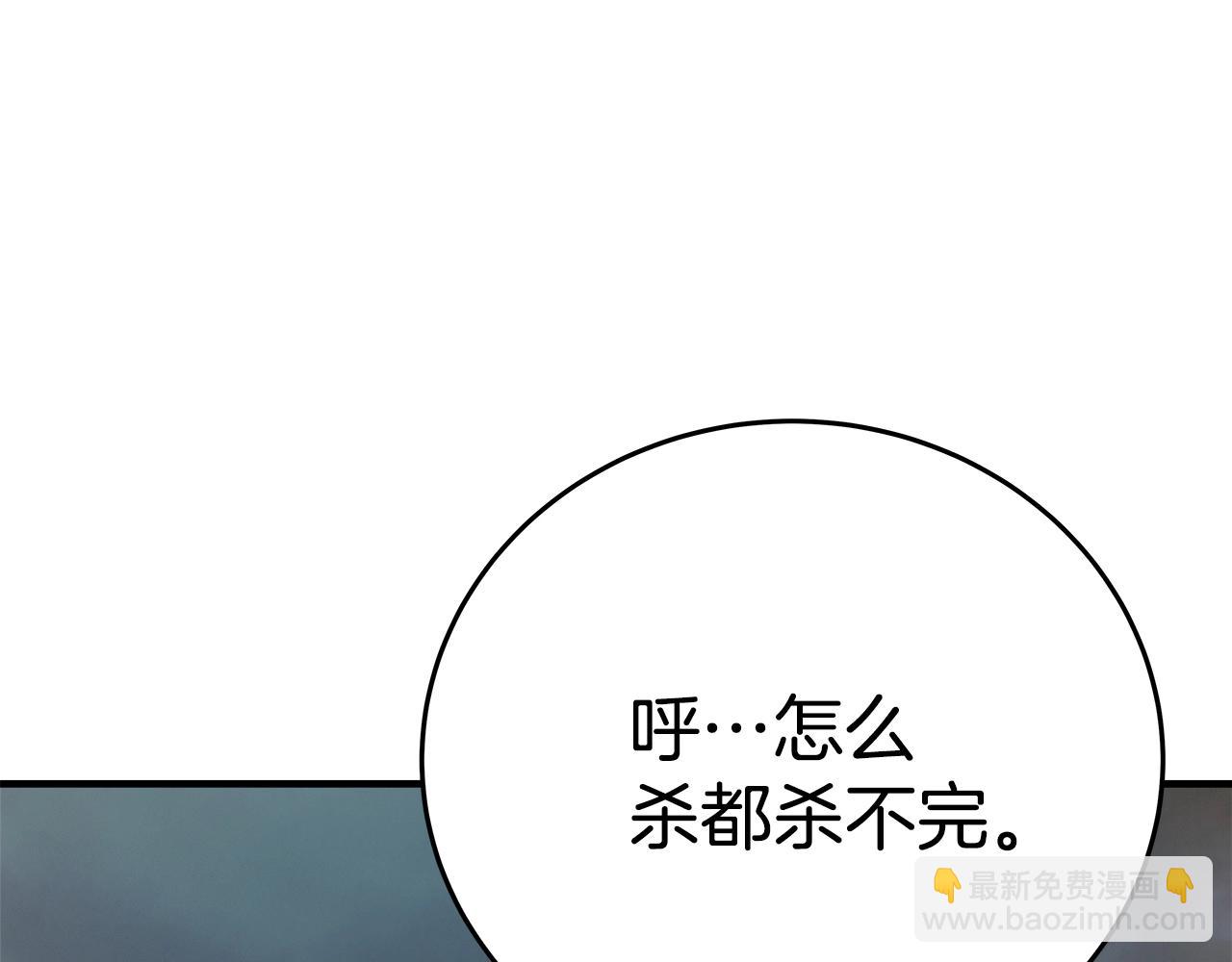 第48话 援军登场59