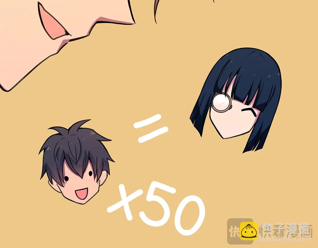 第48话 援军登场67