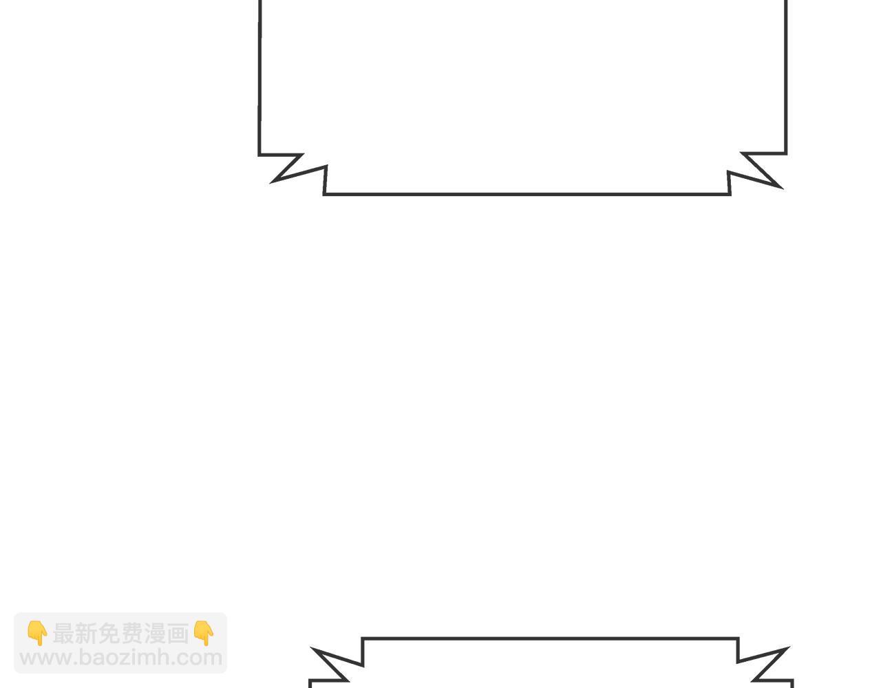 第48话 援军登场90