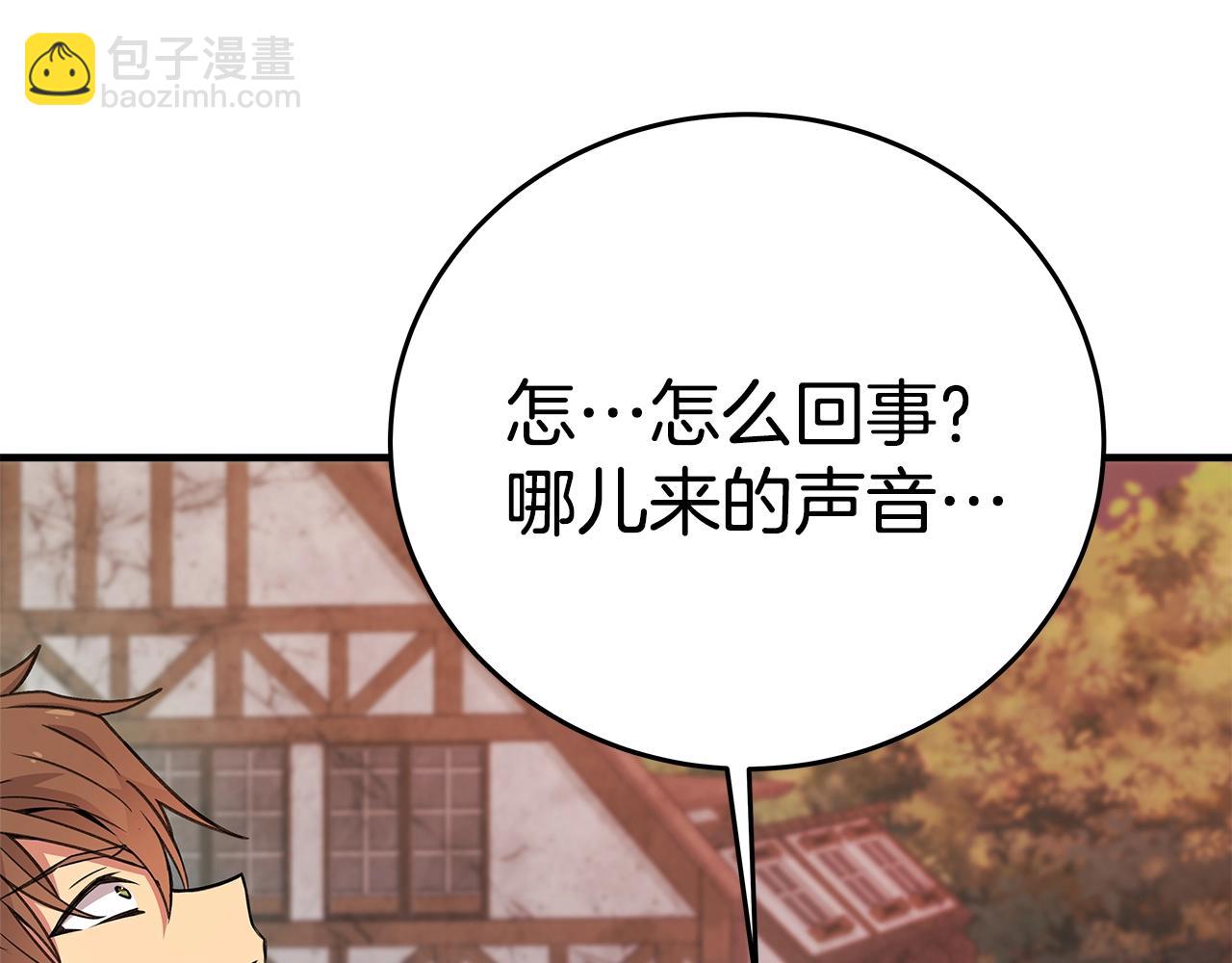第48话 援军登场95