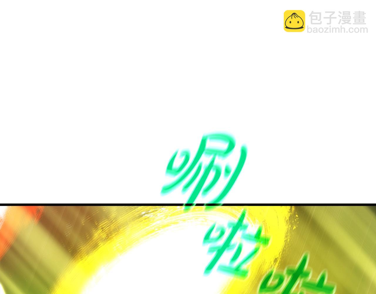 第49话 另一场异变101