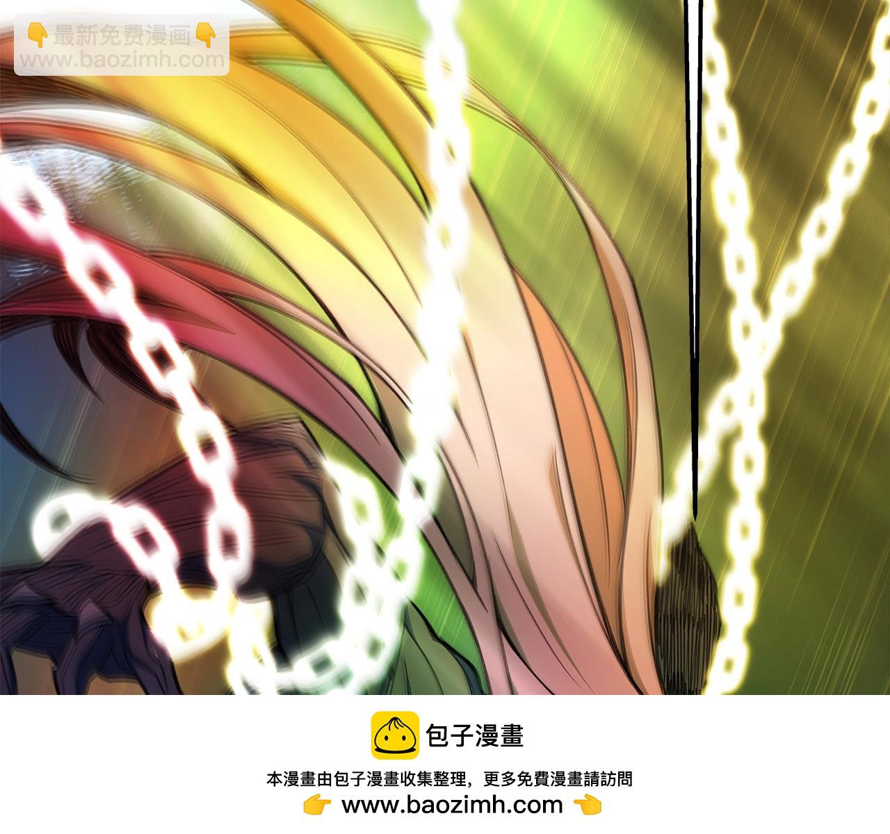 第49话 另一场异变107