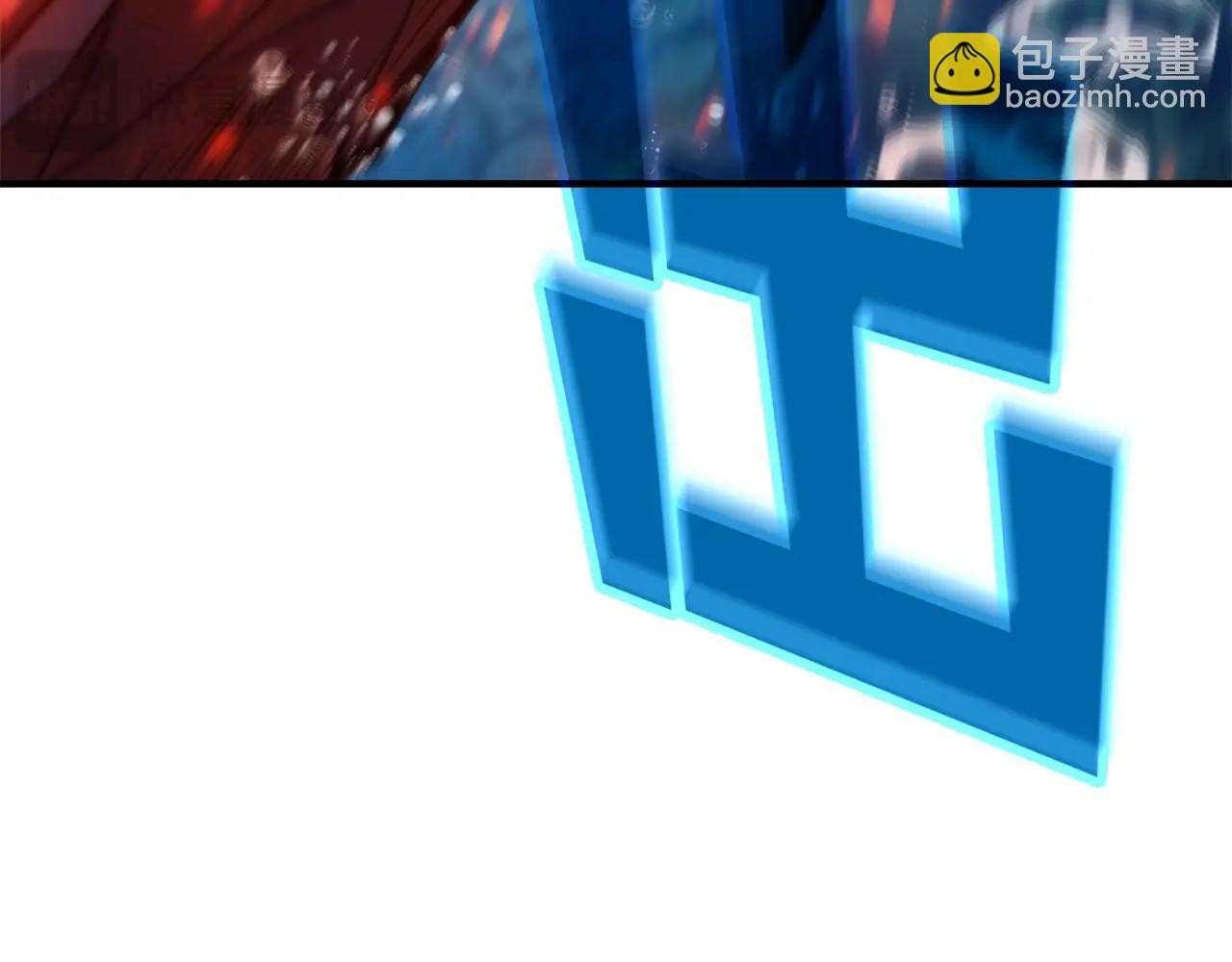 第49话 另一场异变118