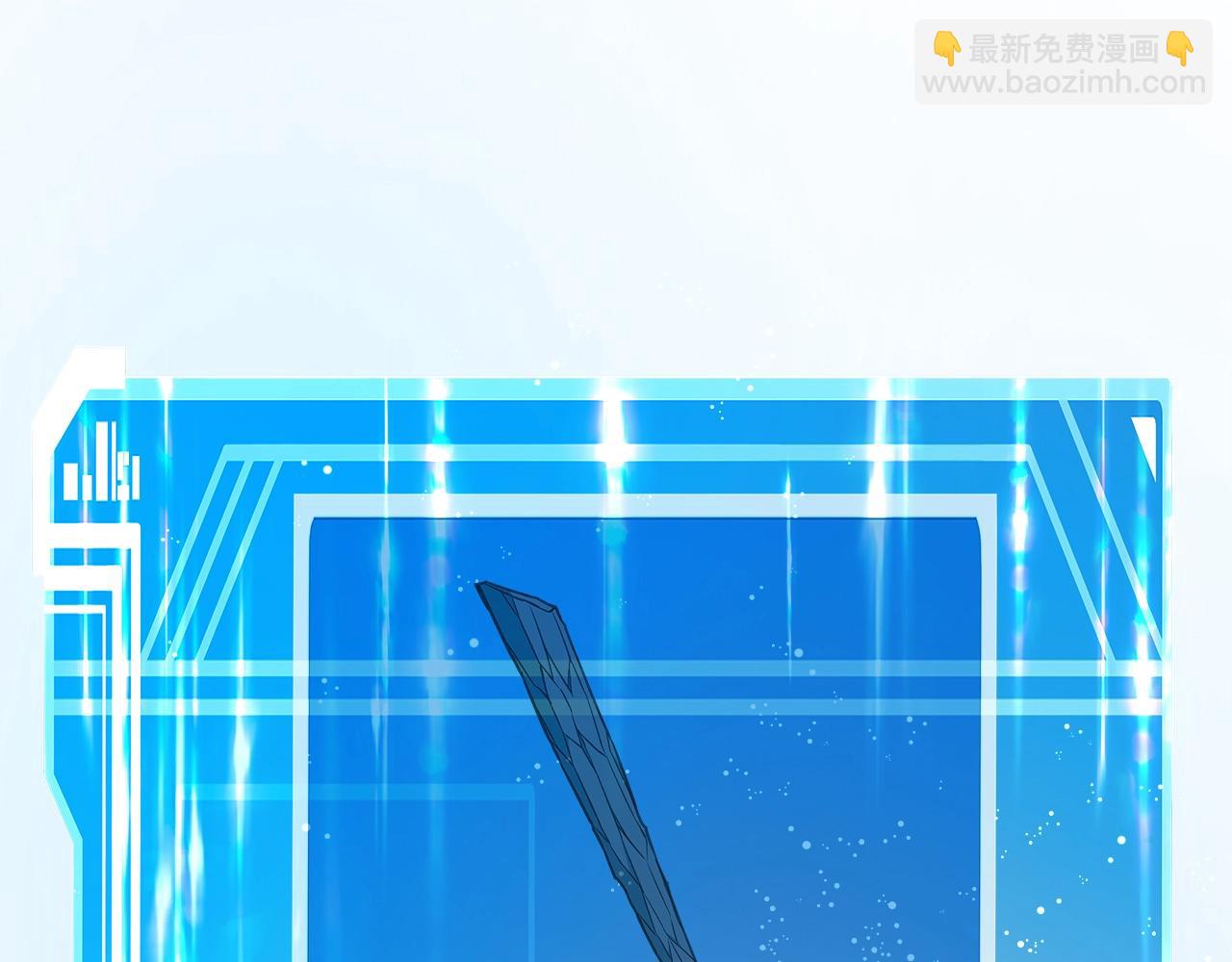第49话 另一场异变125