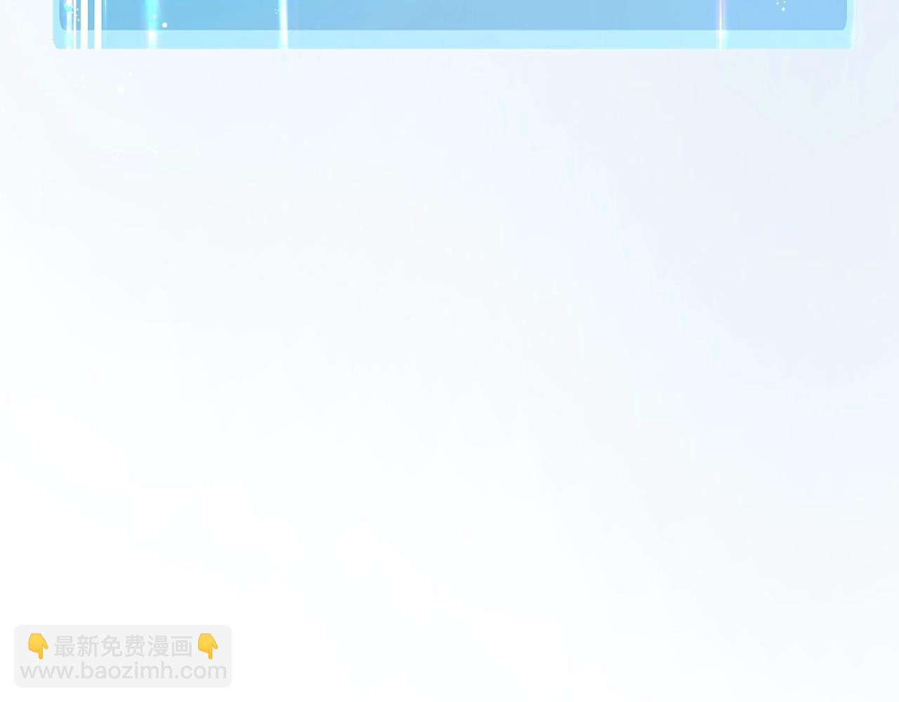 第49话 另一场异变127