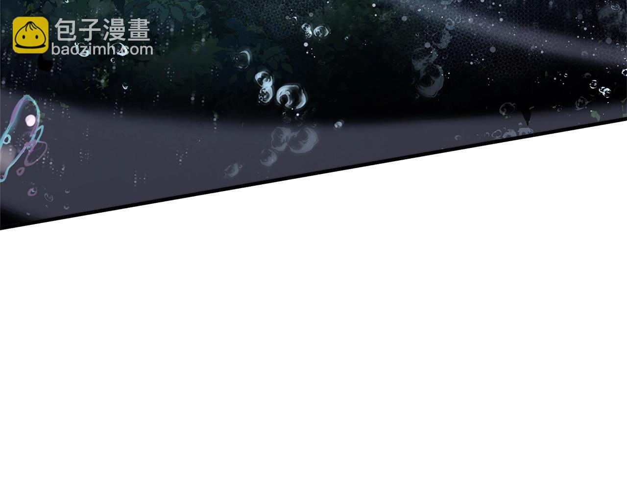 第49话 另一场异变132