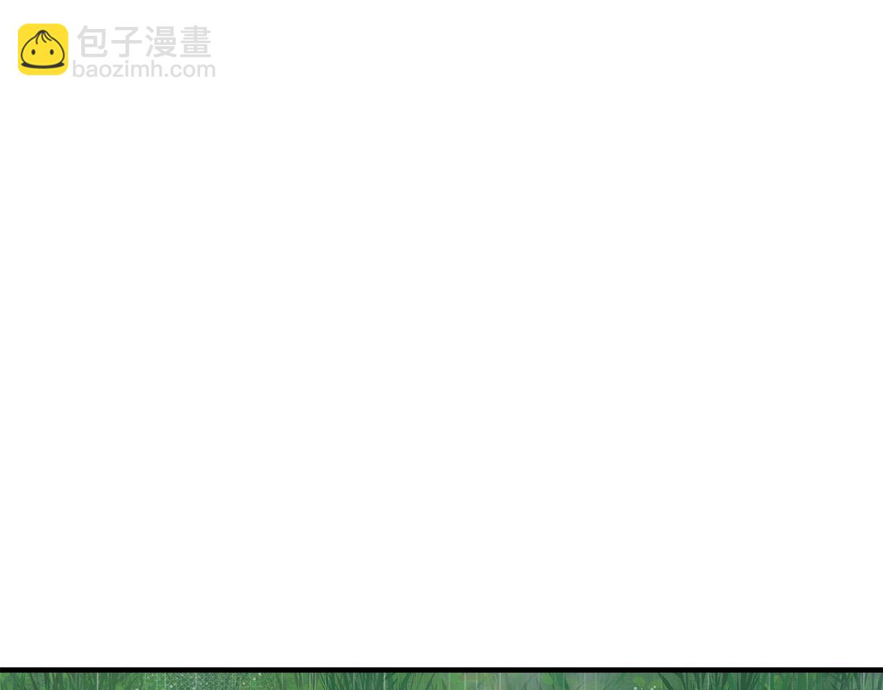 第49话 另一场异变134