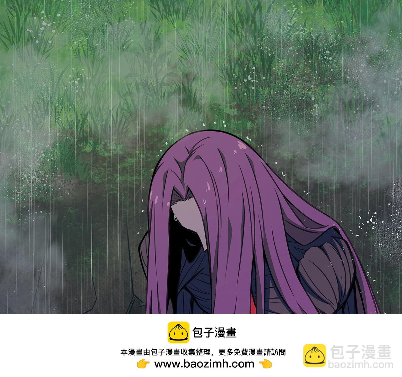 第49话 另一场异变135