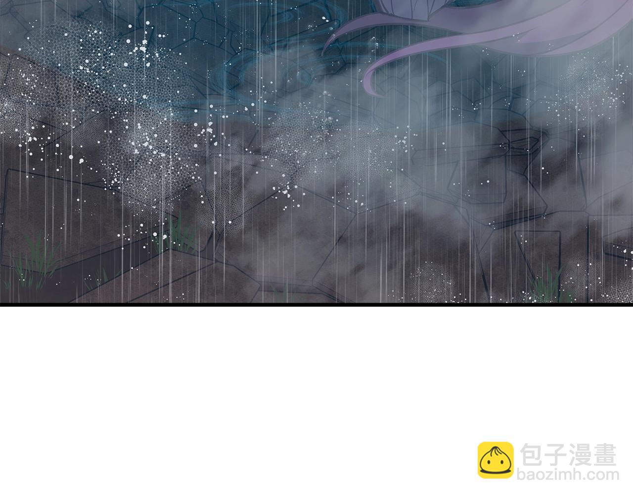 第49话 另一场异变137