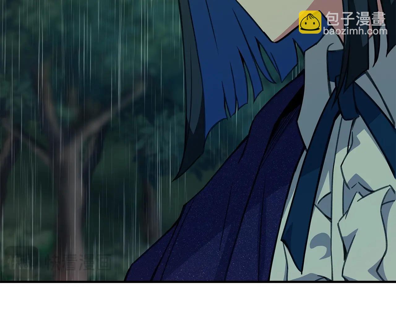 第49话 另一场异变149