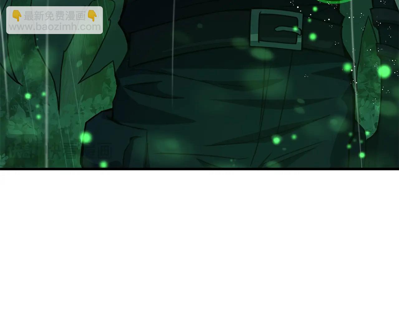 第49话 另一场异变15