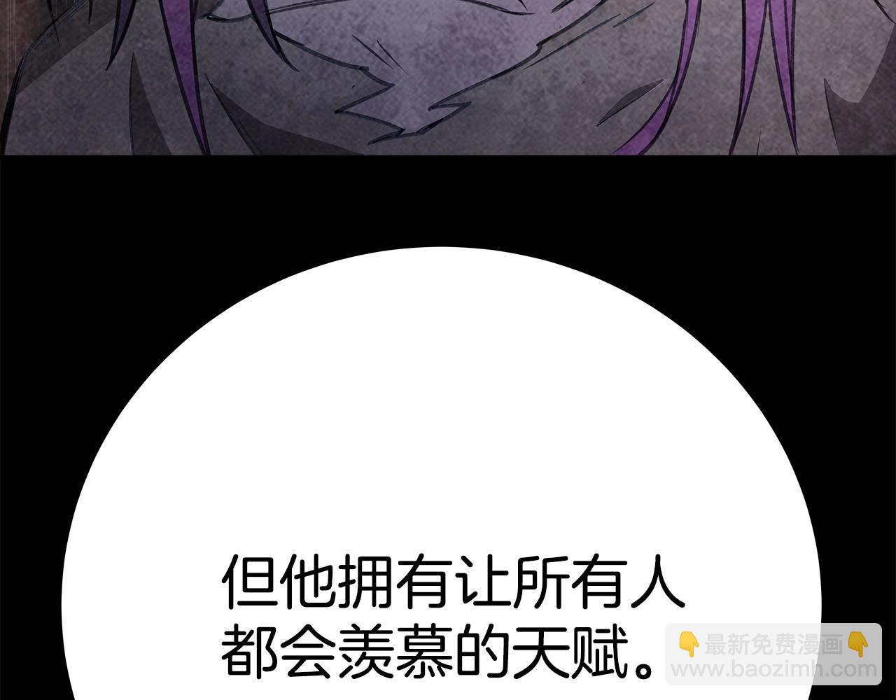 第49话 另一场异变164