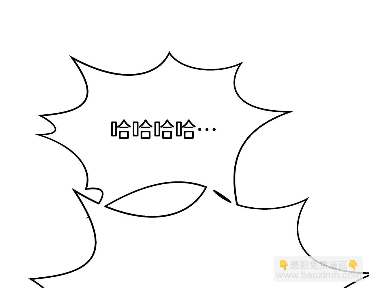 第49话 另一场异变19