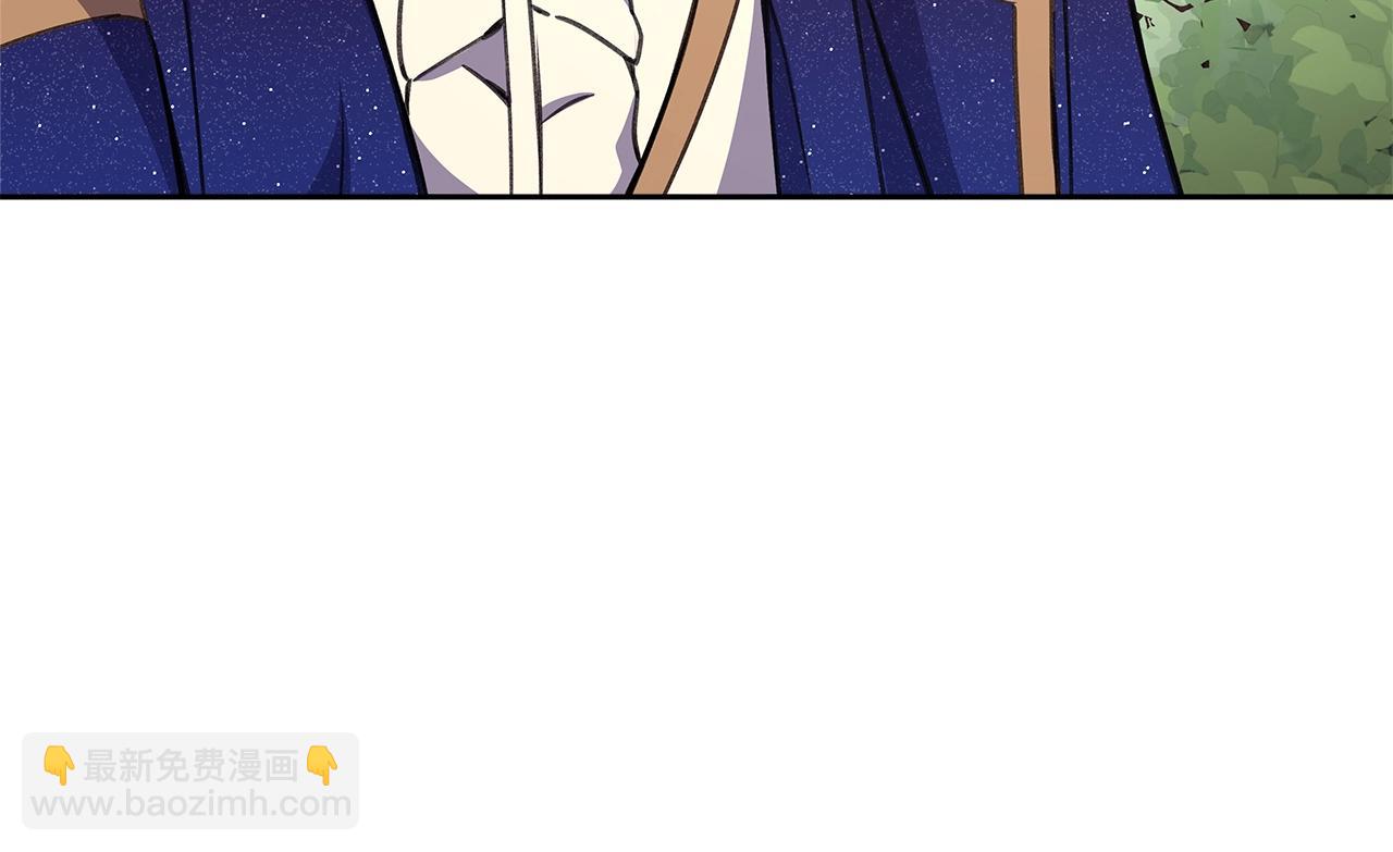 第49话 另一场异变194