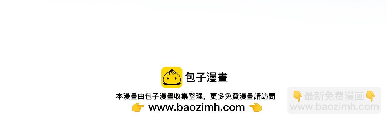 第49话 另一场异变215