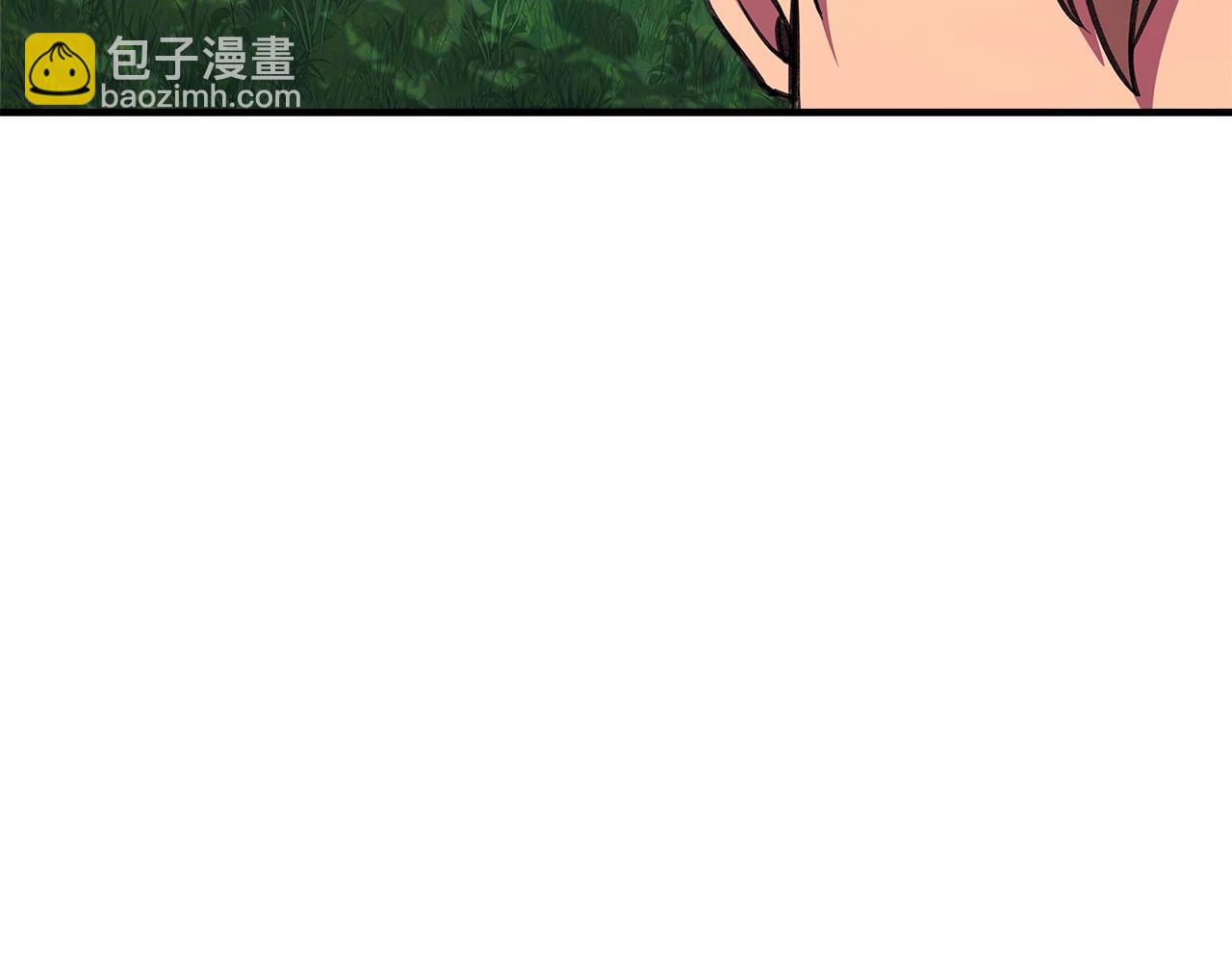 第49话 另一场异变240