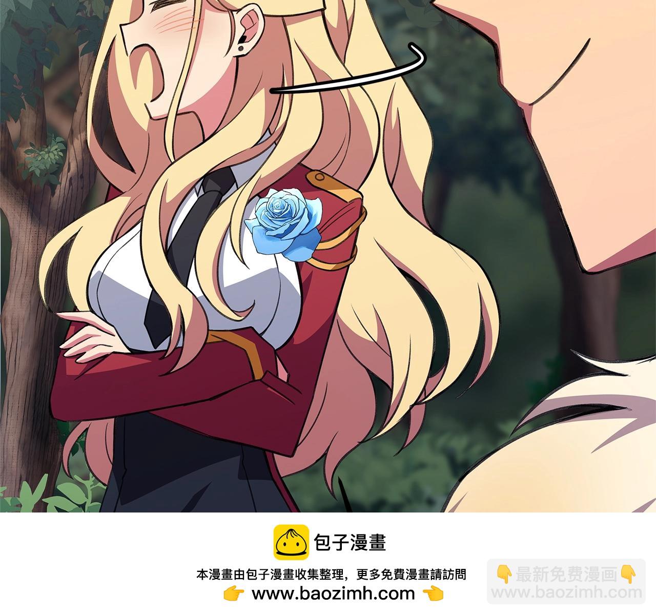 第49话 另一场异变269