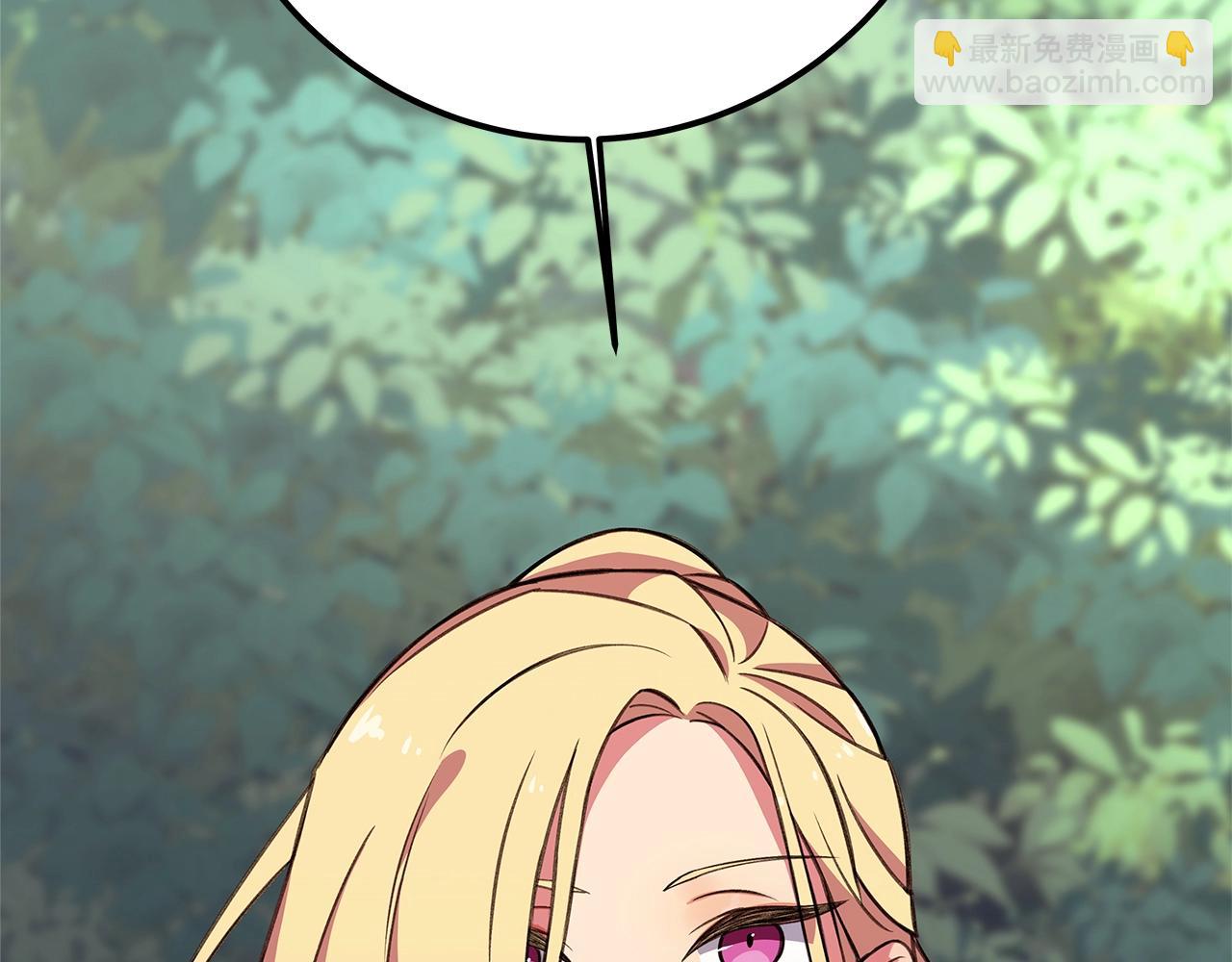 第49话 另一场异变276