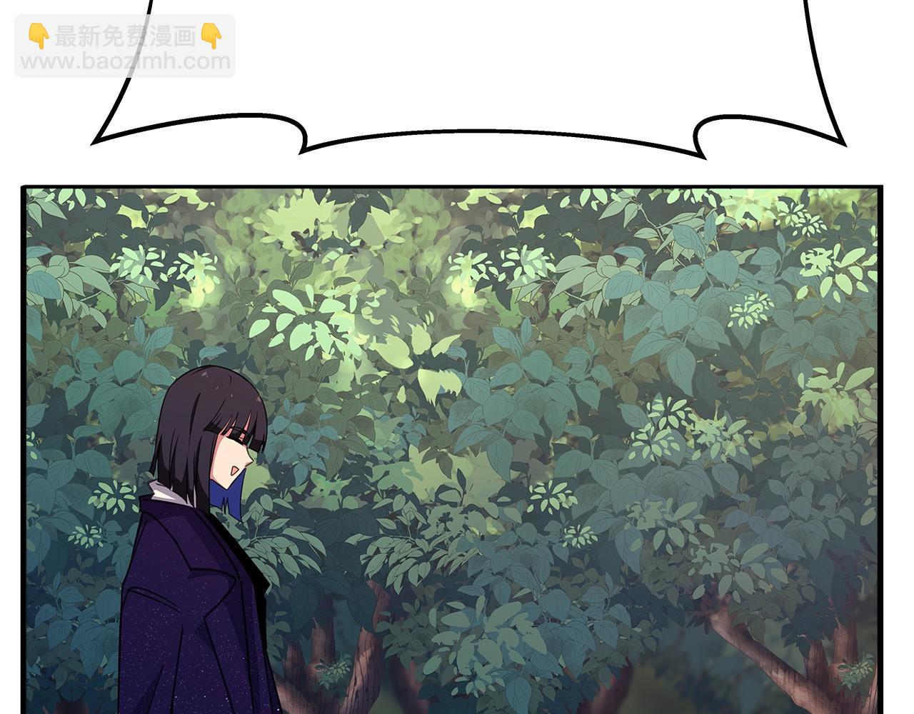 第49话 另一场异变286