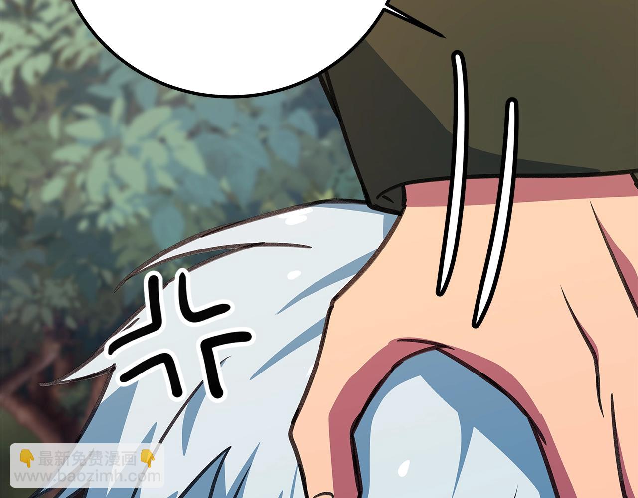 第49话 另一场异变301