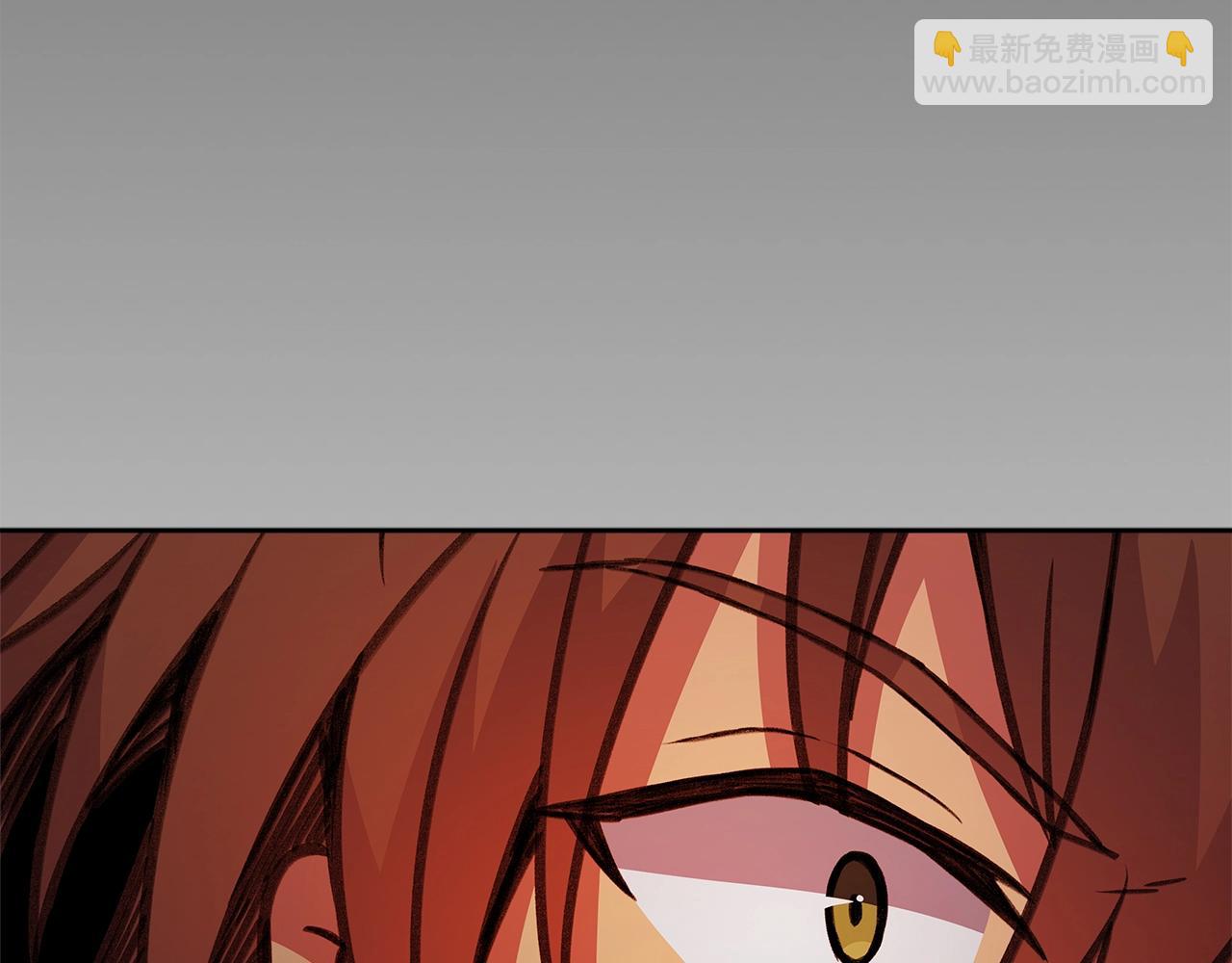 第49话 另一场异变313