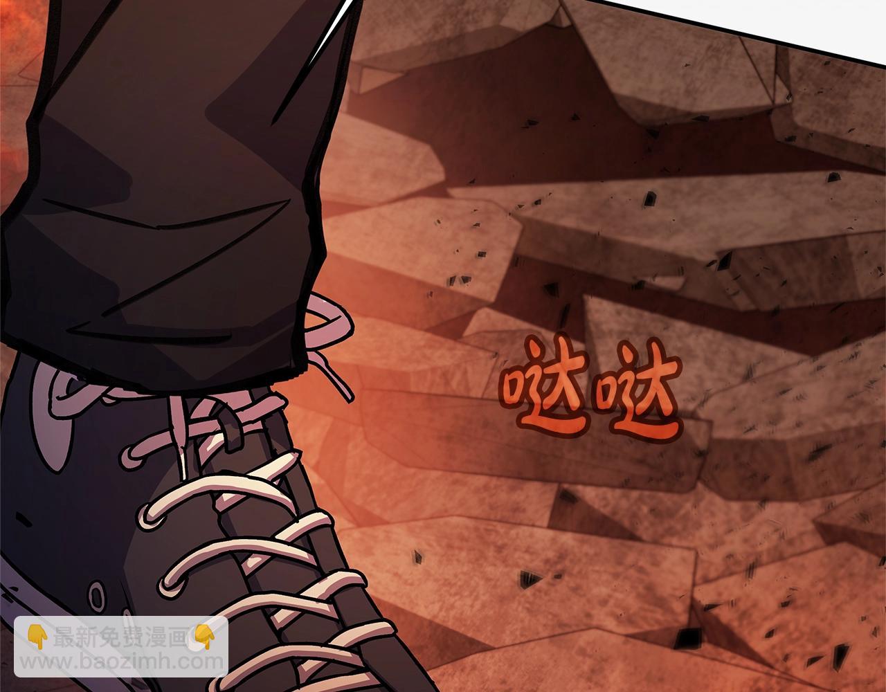 第49话 另一场异变315