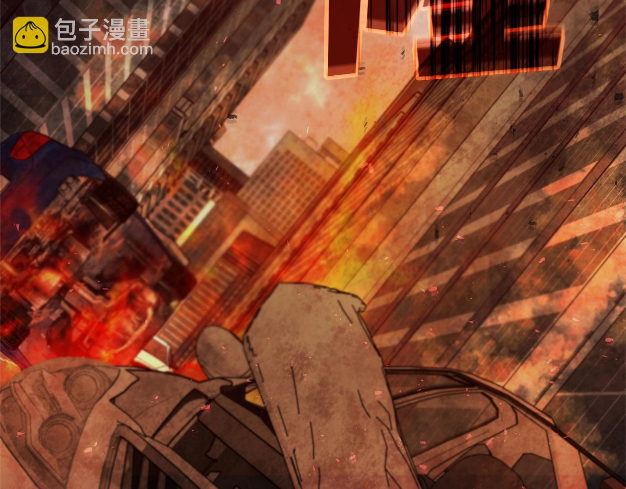第49话 另一场异变325